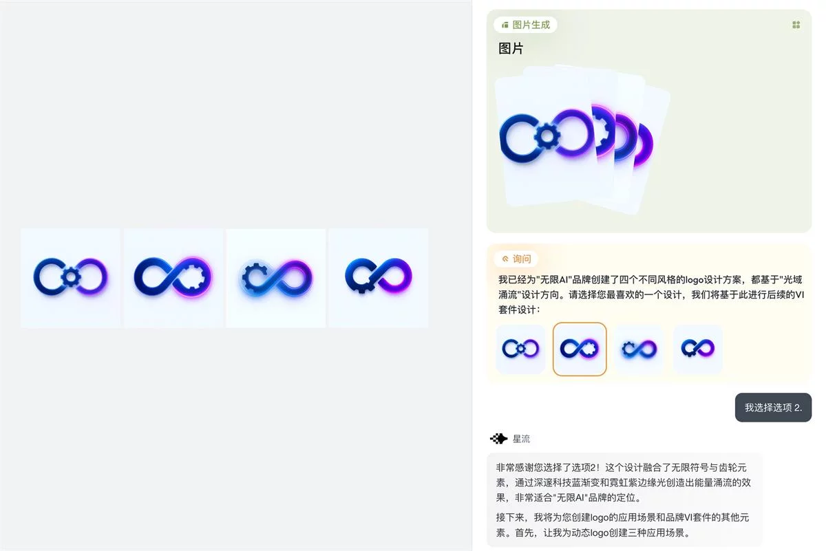 2025年AI效率神器Top6!用这6款工具轻松秒杀同龄人!